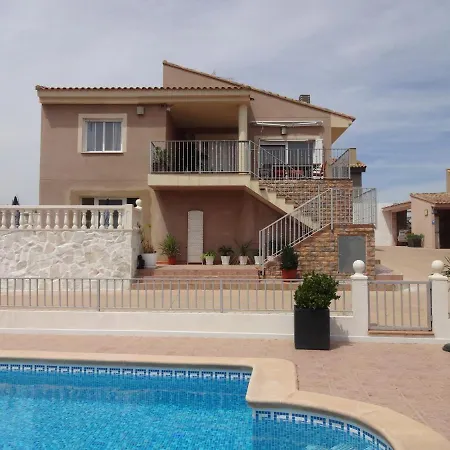 Palomas, 3 Avec Piscine 아파트